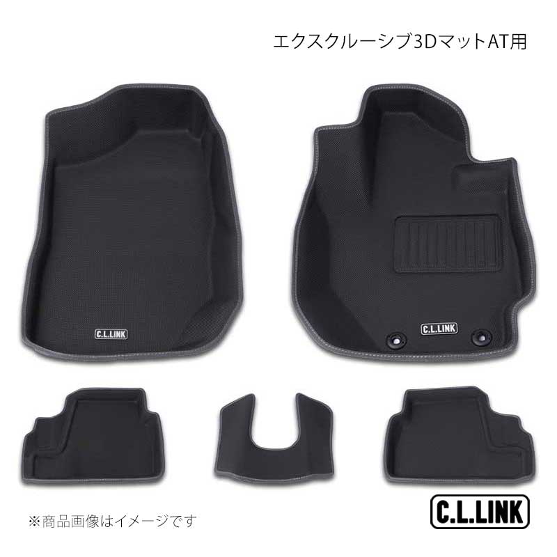 エクスクルーシブ3DマットAT用 ジムニー/ジムニーシエラ JB64/JB74 C.L.LINK/シーエルリンク 品番:floormat