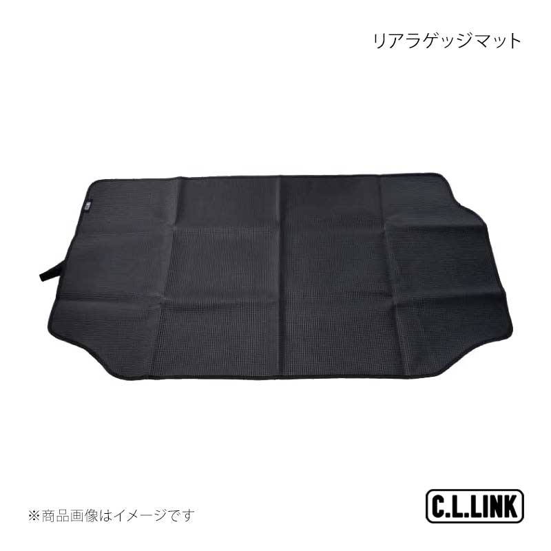 リアラゲッジマット ジムニー/ジムニーシエラ JB64/JB74 C.L.LINK/シーエルリンク 品番:hluggagematSS