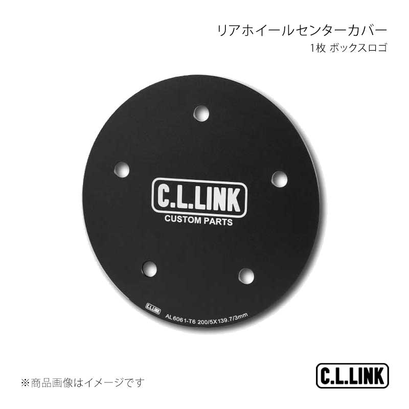 リアホイールセンターカバー 1枚 ボックスロゴ ジムニー JB23/JB43/JB64/JB74 C.L.LINK/シーエルリンク 品番:rwccboxlogoSS