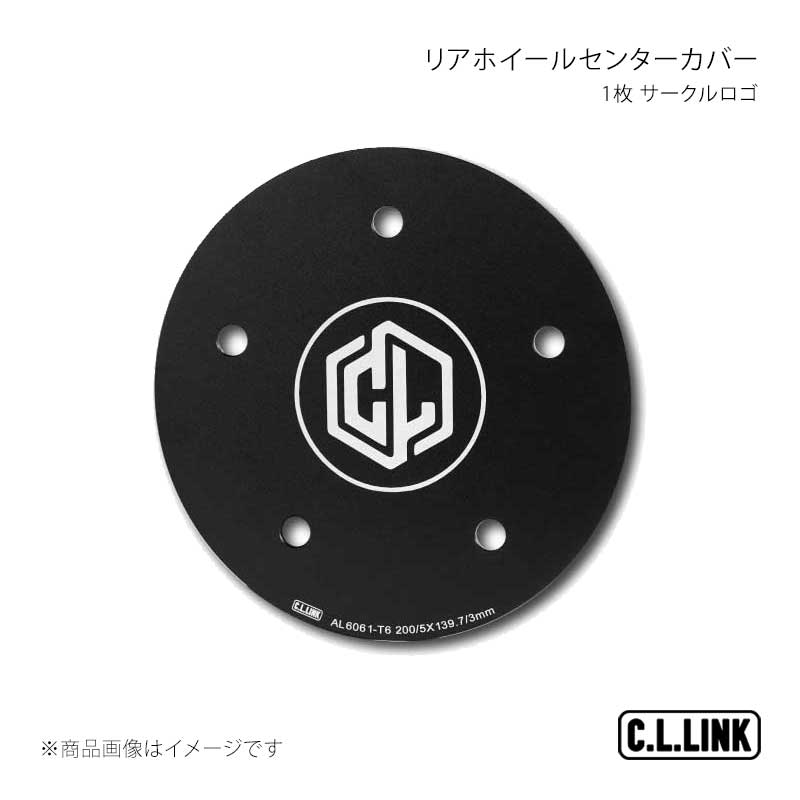 リアホイールセンターカバー 1枚 サークルロゴ ジムニー JB23/JB43/JB64/JB74 C.L.LINK/シーエルリンク 品番:rwcccirclelogoSS