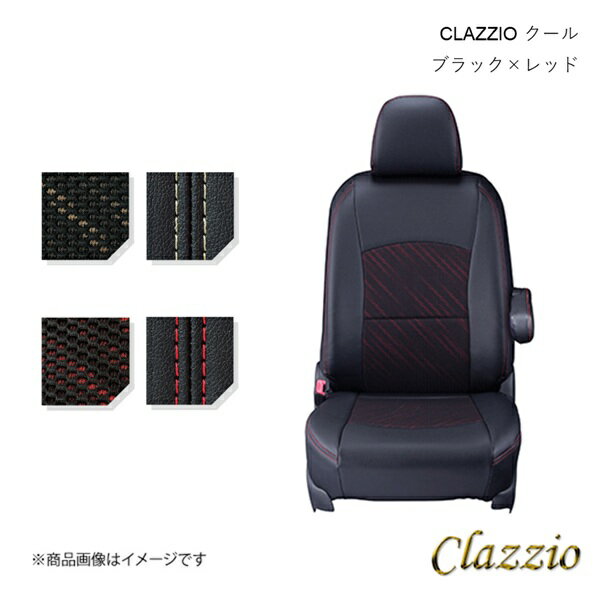 シートカバー 1台分 ブラック×レッ