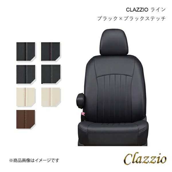シートカバー 1台分 ブラック×ブラ