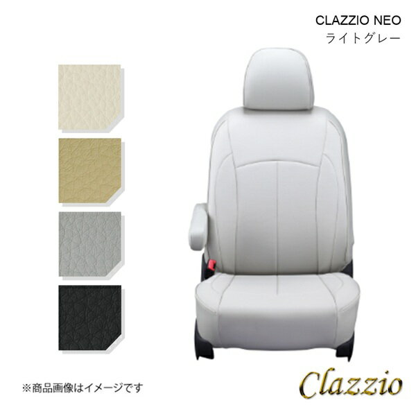 åĥ ͥ ȥС 1ʬ 饤ȥ졼 86(GR86) ZN8 Clazzio ET-1087