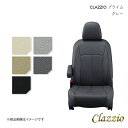 シートカバー 1台分 グレー ミラ イース LA300S/LA310S Clazzio クラッツィオ プライム ED-6507