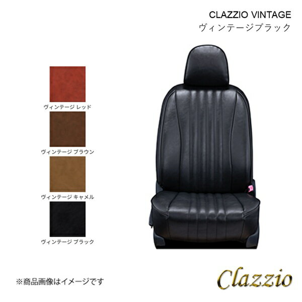 ȥС 1ʬ ơ֥å å  A200S/A201S/A210S Clazzio åĥơ ED-6591