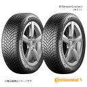 AllSeasonContact 185/55R16 87V XL タイヤ 2本セット Continental コンチネンタル No.0355883×2