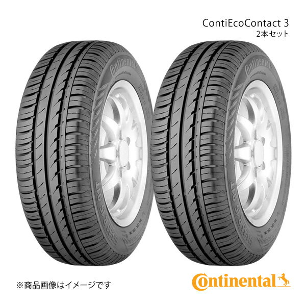 GOOD YEAR - ContiEcoContact 3 185/65R15 88T MO タイヤ 2本セット Mercedes Benz(メルセデスベンツ)承認 MOマーク付 Continental コンチネンタル No.0351886×2
