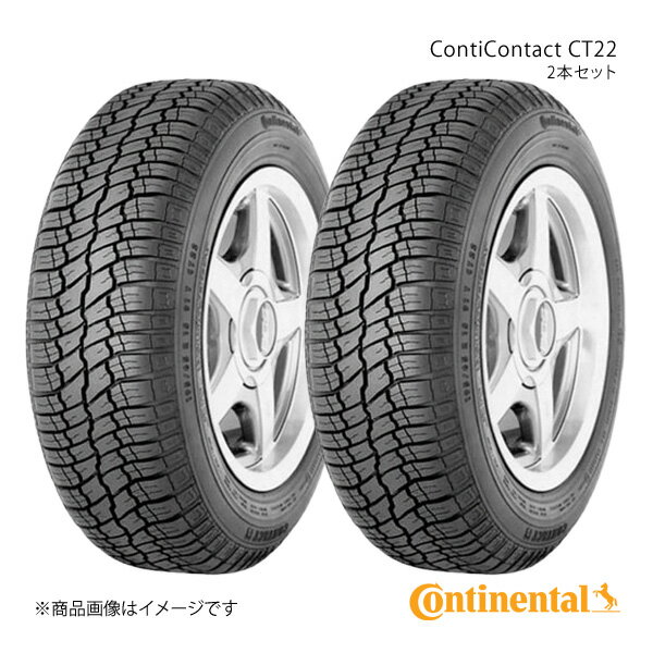 ContiContact CT22 165/80R15 87T タイヤ 2本セット Continental コンチネンタル No.0358140×2