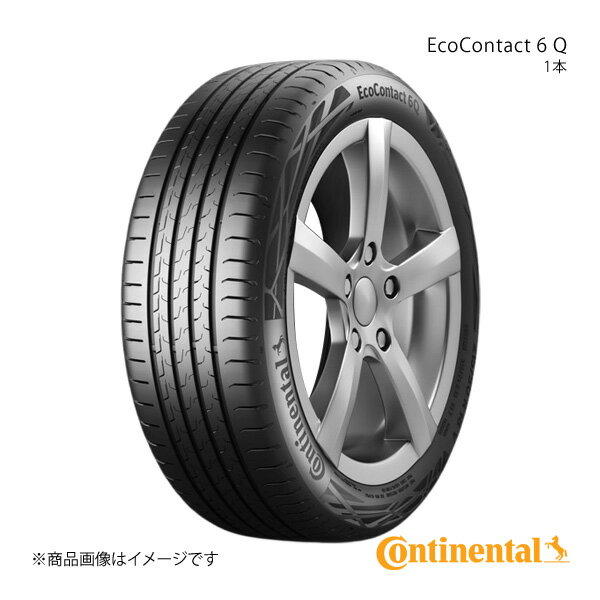 EcoContact 6 Q 275/35R20 102Y XL ☆MO タイヤ 1本 BMW/Mercedes Benz(メルセデス・ベンツ)承認 ☆MOマーク付 Continental コンチネンタル No.0311784