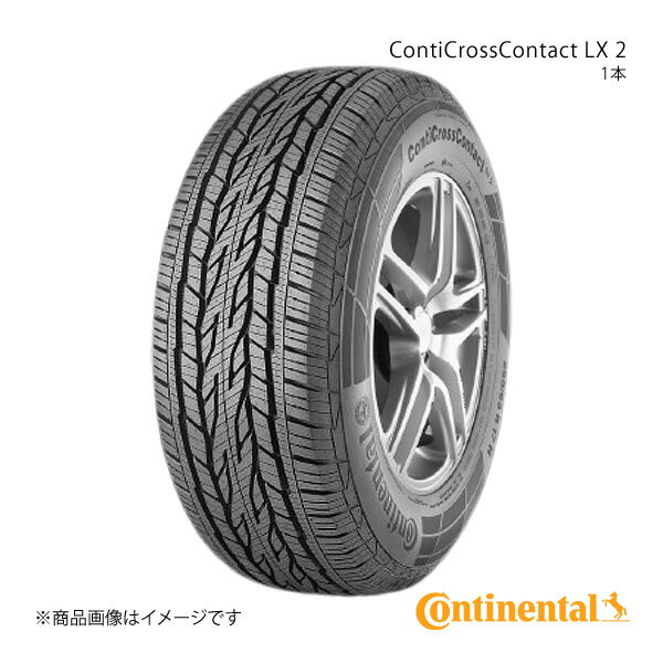 ContiCrossContact LX 2 225/55R18 98V SUV タイヤ 1本 Continental コンチネンタル No.0357087