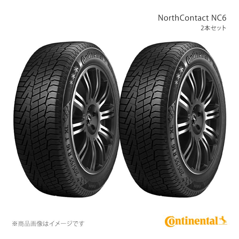 165/55R15　スタッドレスタイヤ　2本セット　その① 楽天市場】165／55R15 スタッドレス（タイヤ本数2本）（車用品｜車用品