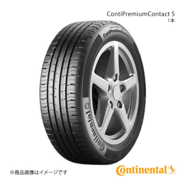 ContiPremiumContact 5 225/55R17 97Y ☆MO SUV タイヤ 1本 BMW/Mercedes Benz(メルセデス・ベンツ)承認 ☆MOマーク付 Continental コンチネンタル No.0356839