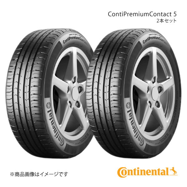 ContiPremiumContact 5 205/55R17 91W ☆ SSR タイヤ 2本セット BMW/MINI/ROLLS-ROYCE承認 ☆マーク付 Continental コンチネンタル No.0357404×2