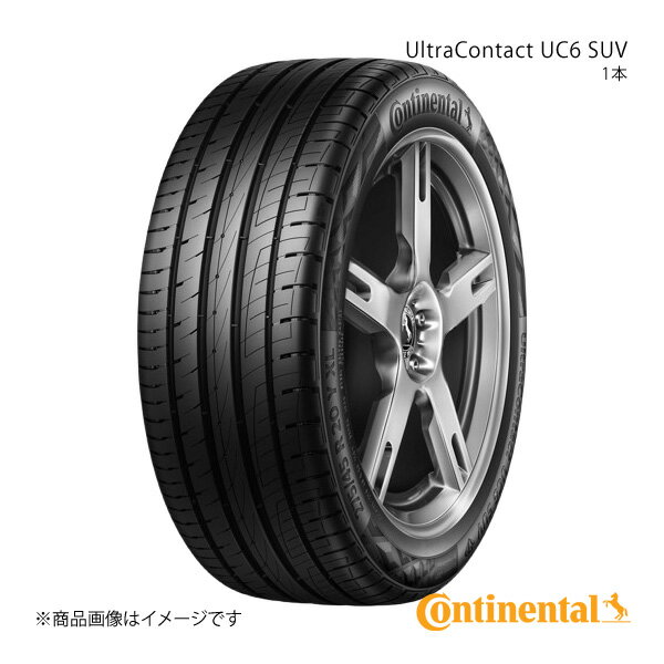 樂天商城 - UltraContact UC6 SUV 225/45R19 96W XL SUV タイヤ 1本 Continental コンチネンタル No.0359410
