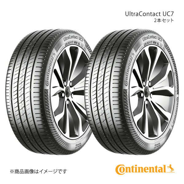 BRIDGESTONE - UltraContact UC7 215/55R16 93V タイヤ 2本セット Continental コンチネンタル No.0312046×2