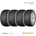 CrossContact UHP 305/40R22 114W XL SUV タイヤ 4本セット Continental コンチネンタル No.0354875×...