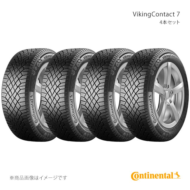 ■メーカーパーツNo.0344983×4■メーカーContinental/コンチネンタル■種別スタッドレス■本数4本セット■商品名VikingContact 7/バイキング・コンタクト7■サイズ195/50R16 88T XL■パーツナンバーC1955016TWVC7XL■パーツ名称195/50R16 88T XL VC7■幅195■扁平率50■インチ16■承認■パターンVC7■表記について※タイヤ幅、外径はETRTO規格によるものです。実寸値とは異なる場合があります。※(98Y)などの(Y)は通常のスピードシンボル『Y』を超える『300km/h超』規格のタイヤであることを表します。※XLは耐荷重性能強化タイプです。※HLはXLより高い負荷能力を持つ耐荷重性能強化タイプです。※SSRはサイド補強型ランフラットタイヤになります。※CSはコンチシール仕様タイヤになります。※SILENTはコンチサイレント仕様タイヤになります。※Eは抵抗をより低く抑えたタイヤです。※「SUV」はSUV車にも対応するタイヤサイズです。■商品説明あらゆる冬の路面条件に対応したスタッドレスタイヤ ※3PMSFマーク付きです01低温下でも路面追従性が良い柔軟なコンパウンドを使用しながら、巧みなパターンデザインによって高いブロック剛性を確保する事で接地面形状を安定させ、より優れた操縦安定性や高次元のESCとの協調性を実現。02多様な3Dサイプの採用とブロックのエッジ形状により積雪路面や凍結路面で確かなトラクションとブレーキ性能を発揮。03V字型パターンの採用により、従来のスタッドレスタイヤでは不得意とされていたウェットおよびシャーベット路面での排水性を大幅に高め、冬の様々な路面状況下でより安全なドライビングを可能に。■備考※こちらの商品は、【タイヤのみ】の商品です。ホイールは付属しません。■納期メーカー取り寄せ品の為、通常即日〜4営業日以内に発送致します。 ※ ご注文前に必ずご確認下さい お急ぎの場合はご購入前に納期確認をお願い致します。 納期について ＊メーカー在庫が欠品の場合、改めて納期をご連絡致します。 ＊メーカーにて予告無く廃番、仕様変更になっている場合があります。 返品・キャンセルに関して ＊お客様都合による返品・キャンセル・商品の変更は一切お受けしておりません。 ＊在庫・納期・適合未確認でご購入された商品のキャンセルは一切お受けしておりません。 ＊代引きで納期が半年以上の商品をご注文の場合はキャンセルさせていただきます。別の決済方法でご注文下さい。