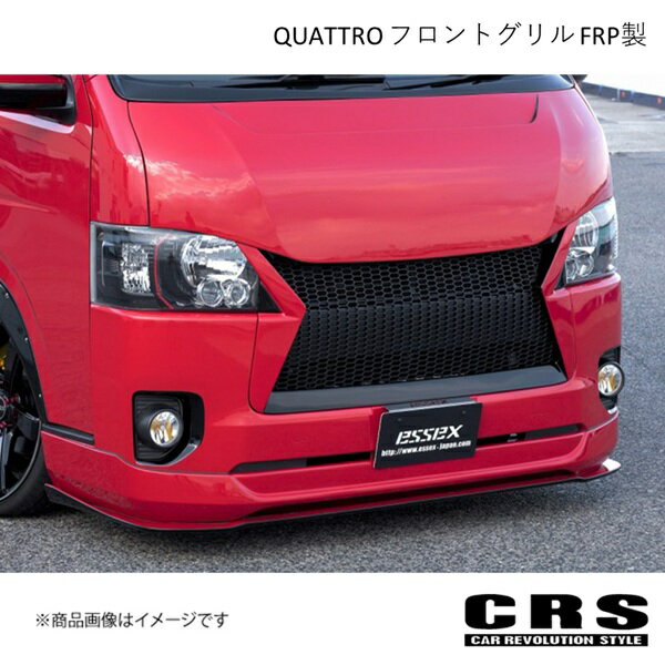 QUATTRO �ե���ȥ���� FRP�� ����ʡ����С����å� ̤���� �ϥ�������/�쥸���������� ɸ�� 4���ʹ� 2013ǯ12��� CRS es-1129