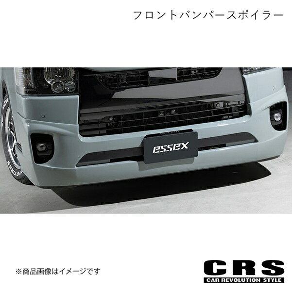 ■品番es-1140-01■メーカーCRS/シーアールエス■商品名LEGARE フロントバンパースポイラー■自動車メーカーTOYOTA/トヨタ■車種ハイエース/レジアスエース■型式4型〜■年式2013年12月〜■その他適合情報ナロー用■カラー・デザイン未塗装 FRP■商品情報純正比下がり値中央部:70mmコーナー部:80mmステップ部:50mm■メーカーHP商品説明New Body Parts Since 2024LEGARE(レガーレ) フロントバンパースポイラー純正バンパーに被せて装着させる、バンパースポイラーが登場!●クリアランスソナーを触ることなくカスタマイズ可能。●他にはない印象を作り出すデザインに。●純正バンパーの牽引フックを使うことができます!純正バンパーを残す事で、加工が必要だったクリアランスソナーを触ること無く安全に簡単にカスタマイズすることを実現!バンパー上部のラインをあえて斜めに上げることで、他にはない印象を作り出すデザインに。前方への突出を最小限に抑えながら、コの字ラインでフォグ周りに凹凸を出して存在感を強調させてます。ナンバープレート後ろのダクトラインに、付属パーツのブラックアウトパネル(ABS製)を取り付けすることで開口部を大きく魅せる効果あり。純正バンパーの牽引フックを使えるように脱着できる仕様にしてます。ステップ部分にもサイドステップへつながるプレスラインを作り、シンプルながら最大限にアクセントを設けてます。【純正バンパー比】・中央7cm下がり・角周り8cm下がり・ステップ部5cm下がり【装着について】・弊社商品フリッパーVer4は装着できません。フリッパーVer.3は装着可能でございます。【付属部品】・タッピングビス×4本・両面テープ×1・ブラックアウトパネル×1・取扱い説明書■注意事項※商品TOP画像はイメージ品となります。カラーや仕様等異なる画像を仕様している場合がございます。必ず商品ページ内の文言を確認いただき、カラーやデザイン、仕様などお買い間違いのないようご注意ください。※メーカーHPに取付方法の説明や動画、その他商品についての重要な情報が記載されている場合がございます。ご購入前にメーカーHPをご参照ください。■納期メーカー取り寄せ品の為、通常即日〜4営業日以内に発送致します。■ご注文時注意事項【重要】送り先ご住所がカーショップ、整備工場、その他法人様宛の場合のみ送料無料となります。ご注文時には法人様ご住所でご注文いただきますようお願いいたします。 ※ ご注文前に必ずご確認下さい お急ぎの場合はご購入前に納期確認をお願い致します。 納期について ＊メーカー在庫が欠品の場合、改めて納期をご連絡致します。 ＊メーカーにて予告無く廃番、仕様変更になっている場合があります。 返品・キャンセルに関して ＊お客様都合による返品・キャンセル・商品の変更は一切お受けしておりません。 ＊在庫・納期・適合未確認でご購入された商品のキャンセルは一切お受けしておりません。 ＊代引きで納期が半年以上の商品をご注文の場合はキャンセルさせていただきます。別の決済方法でご注文下さい。