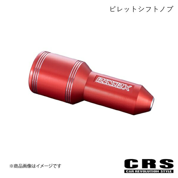 ビレットシフトノブ レッド ハイエース/レジアスエース 200系 2004年8月〜 CRS ES-2010-RD