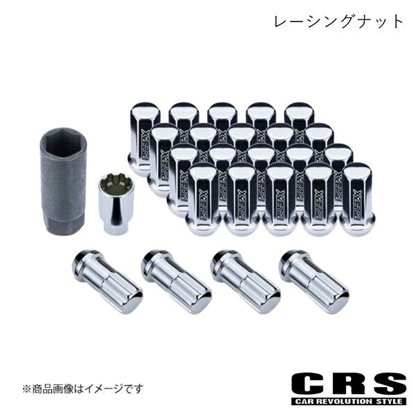 レーシングナット 6穴24本入り ロックナット付 1台分 クローム ハイエース/レジアスエース 2004年8月〜 CRS ES-3011-12