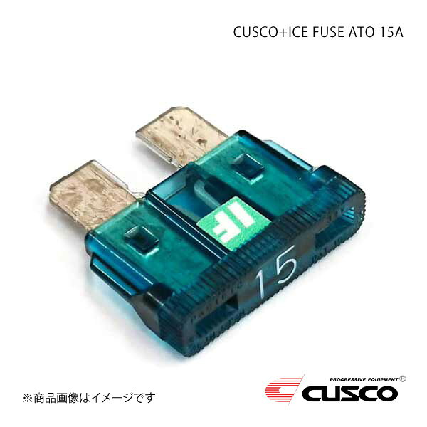 ■品番00B 746 AT15■メーカーCUSCO/クスコ■商品名クスコ プラスアイスヒューズ ATO 15A■自動車メーカー-■車種-■製品詳細商品コード：00B 746 AT15メーカー：CUSCO/クスコ商品名：クスコ プラスアイスヒューズ ATOアンペア：15A商品説明：究極のシンプルさ！ヒューズを交換するだけのe(エレクトロニック)チューニングCUSCO+ICE FUSEは、-196℃の液体窒素で凍らせて金属原子の並びを整頓させる方法によって、電気の流れをスムーズにすることに成功した商品です。この冷却技術は『極低温冷却処理』と呼ばれ、宇宙開発、医療機器、発電所など様々な分野で活用されています。回路保護部品からチューニングパーツへ…ヒューズの常識を変える◎エンジン始動性の向上◎アクセルレスポンス向上◎エンジンパワー、トルクアップ◎ランプ類他各種、電装パーツの高効率化金属の性質上、電気の流れを妨げていたヒューズをより効率よく送電するアイテムに変えます。ヒューズの金属部を-196℃の液体窒素で凍らせることにより、金属原子の配列を適正化すると共に不純物が除去されることで電気の流れを極限までスムーズにします。素材にもこだわって高品質な純正同等の銀メッキ(ATOはスズメッキ)を使用しています。純正のヒューズと交換するだけの簡単装着です。ICEBOLT(別売)を同時装着することで更に電気ロスを低減させ性能を向上させます。各種ヒューズ形状に対応し、豊富なアンペア設定をラインナップしています。JANコード：4996338109965コード：-■納期メーカー取り寄せ品の為、通常即日〜4営業日以内に発送致します。■ご注文時注意事項こちらの商品は個人宅配送可能商品です。 ※ ご注文前に必ずご確認下さい お急ぎの場合はご購入前に納期確認をお願い致します。 納期について ＊メーカー在庫が欠品の場合、改めて納期をご連絡致します。 ＊メーカーにて予告無く廃番、仕様変更になっている場合があります。 返品・キャンセルに関して ＊お客様都合による返品・キャンセル・商品の変更は一切お受けしておりません。 ＊在庫・納期・適合未確認でご購入された商品のキャンセルは一切お受けしておりません。 ＊代引きで納期が半年以上の商品をご注文の場合はキャンセルさせていただきます。別の決済方法でご注文下さい。