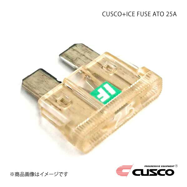 ■品番00B 746 AT25■メーカーCUSCO/クスコ■商品名クスコ プラスアイスヒューズ ATO 25A■自動車メーカー-■車種-■製品詳細商品コード：00B 746 AT25メーカー：CUSCO/クスコ商品名：クスコ プラスアイスヒューズ ATOアンペア：25A商品説明：究極のシンプルさ！ヒューズを交換するだけのe(エレクトロニック)チューニングCUSCO+ICE FUSEは、-196℃の液体窒素で凍らせて金属原子の並びを整頓させる方法によって、電気の流れをスムーズにすることに成功した商品です。この冷却技術は『極低温冷却処理』と呼ばれ、宇宙開発、医療機器、発電所など様々な分野で活用されています。回路保護部品からチューニングパーツへ…ヒューズの常識を変える◎エンジン始動性の向上◎アクセルレスポンス向上◎エンジンパワー、トルクアップ◎ランプ類他各種、電装パーツの高効率化金属の性質上、電気の流れを妨げていたヒューズをより効率よく送電するアイテムに変えます。ヒューズの金属部を-196℃の液体窒素で凍らせることにより、金属原子の配列を適正化すると共に不純物が除去されることで電気の流れを極限までスムーズにします。素材にもこだわって高品質な純正同等の銀メッキ(ATOはスズメッキ)を使用しています。純正のヒューズと交換するだけの簡単装着です。ICEBOLT(別売)を同時装着することで更に電気ロスを低減させ性能を向上させます。各種ヒューズ形状に対応し、豊富なアンペア設定をラインナップしています。JANコード：4996338109989コード：-■納期メーカー取り寄せ品の為、通常即日〜4営業日以内に発送致します。■ご注文時注意事項こちらの商品は個人宅配送可能商品です。 ※ ご注文前に必ずご確認下さい お急ぎの場合はご購入前に納期確認をお願い致します。 納期について ＊メーカー在庫が欠品の場合、改めて納期をご連絡致します。 ＊メーカーにて予告無く廃番、仕様変更になっている場合があります。 返品・キャンセルに関して ＊お客様都合による返品・キャンセル・商品の変更は一切お受けしておりません。 ＊在庫・納期・適合未確認でご購入された商品のキャンセルは一切お受けしておりません。 ＊代引きで納期が半年以上の商品をご注文の場合はキャンセルさせていただきます。別の決済方法でご注文下さい。