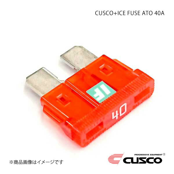 ■品番00B 746 AT40■メーカーCUSCO/クスコ■商品名クスコ プラスアイスヒューズ ATO 40A■自動車メーカー-■車種-■製品詳細商品コード：00B 746 AT40メーカー：CUSCO/クスコ商品名：クスコ プラスアイスヒューズ ATOアンペア：40A商品説明：究極のシンプルさ！ヒューズを交換するだけのe(エレクトロニック)チューニングCUSCO+ICE FUSEは、-196℃の液体窒素で凍らせて金属原子の並びを整頓させる方法によって、電気の流れをスムーズにすることに成功した商品です。この冷却技術は『極低温冷却処理』と呼ばれ、宇宙開発、医療機器、発電所など様々な分野で活用されています。回路保護部品からチューニングパーツへ…ヒューズの常識を変える◎エンジン始動性の向上◎アクセルレスポンス向上◎エンジンパワー、トルクアップ◎ランプ類他各種、電装パーツの高効率化金属の性質上、電気の流れを妨げていたヒューズをより効率よく送電するアイテムに変えます。ヒューズの金属部を-196℃の液体窒素で凍らせることにより、金属原子の配列を適正化すると共に不純物が除去されることで電気の流れを極限までスムーズにします。素材にもこだわって高品質な純正同等の銀メッキ(ATOはスズメッキ)を使用しています。純正のヒューズと交換するだけの簡単装着です。ICEBOLT(別売)を同時装着することで更に電気ロスを低減させ性能を向上させます。各種ヒューズ形状に対応し、豊富なアンペア設定をラインナップしています。JANコード：4996338112101コード：-■納期メーカー取り寄せ品の為、通常即日〜4営業日以内に発送致します。■ご注文時注意事項こちらの商品は個人宅配送可能商品です。 ※ ご注文前に必ずご確認下さい お急ぎの場合はご購入前に納期確認をお願い致します。 納期について ＊メーカー在庫が欠品の場合、改めて納期をご連絡致します。 ＊メーカーにて予告無く廃番、仕様変更になっている場合があります。 返品・キャンセルに関して ＊お客様都合による返品・キャンセル・商品の変更は一切お受けしておりません。 ＊在庫・納期・適合未確認でご購入された商品のキャンセルは一切お受けしておりません。 ＊代引きで納期が半年以上の商品をご注文の場合はキャンセルさせていただきます。別の決済方法でご注文下さい。
