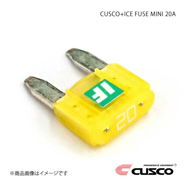 CUSCO クスコ クスコプラスアイスヒューズ MINI 20A 00B-746-MN20