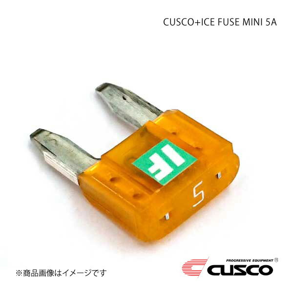 CUSCO クスコ クスコプラスアイスヒューズ MINI 5A 00B-746-MN5