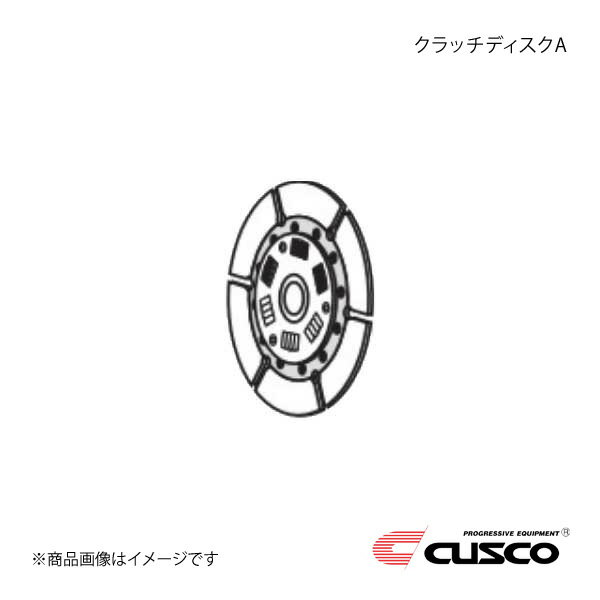 CUSCO クスコ ツインクラッチシステム ツインメタル補修パーツ クラッチディスクA インプレッサ GDB/GRB 00C-022-DM16A