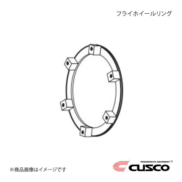 CUSCO クスコ ツインクラッチシステム ツインメタル補修パーツ フライホイールリング ランサーエボリューション10 CZ4A 00C-022-FR01