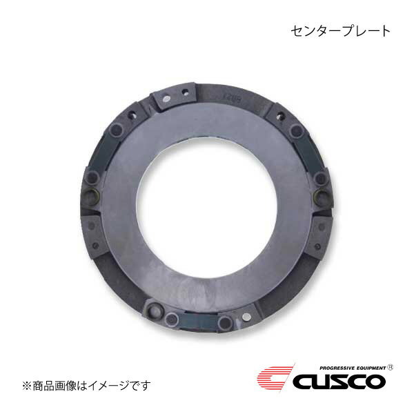 CUSCO クスコ ツインクラッチシステム カッパーツイン補修パーツ センタープレート インプレッサ GDB/GRB/GVB/GGB 00C-022-IC01