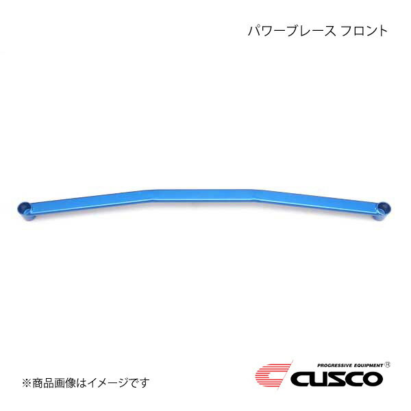 CUSCO クスコ パワーブレース フロント ノア/ヴォクシー MZRA90W/ZWR90W 1G3-492-F