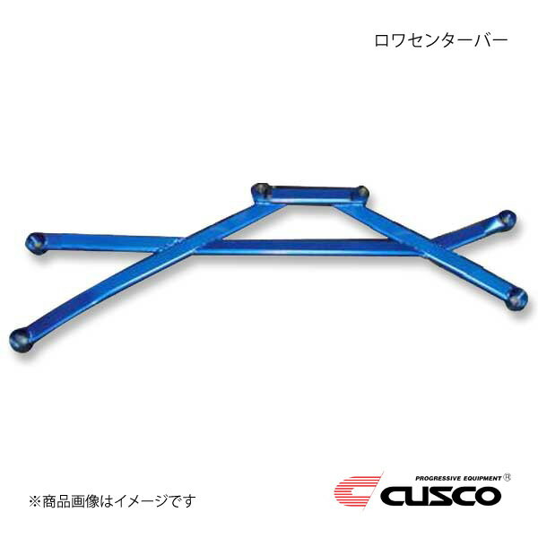 CUSCO クスコ ロワセンターバー オデッセイ RA6/RA8 2WD 2300/3000cc 1999.12〜2003.10 359-476-C