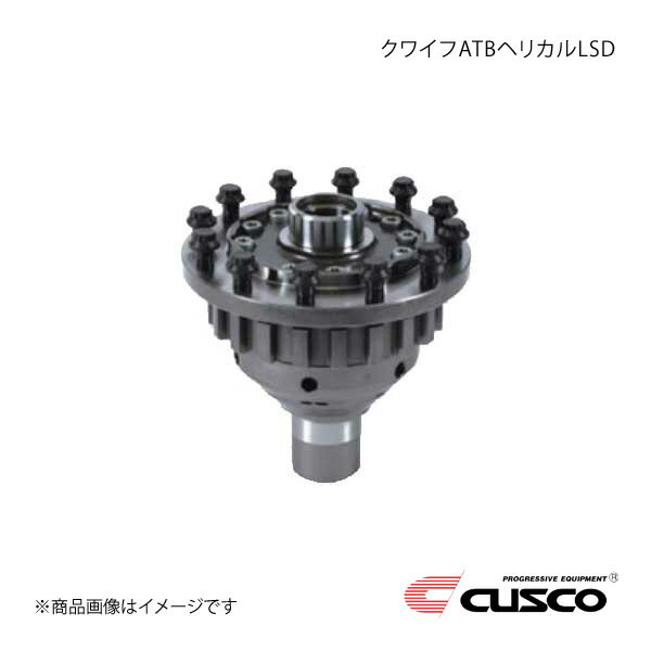 CUSCO クスコ クワイフATB ヘリカルLSD Volkswagen Golf A583-QDF19R