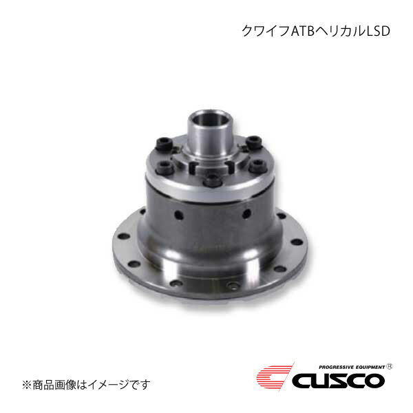 CUSCO クスコ クワイフATB ヘリカルLSD JAGUAR Saloon/E-type A583-QDF1W