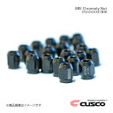 CUSCO クスコ BRE4140 ロングナット M12×1.5 20個セット A587-M121520EX