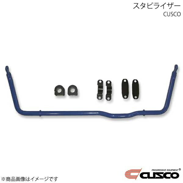スタビライザー フロント BMW 3シリーズ F30系 2WD 2012.1〜 BM7-311-A28 CUSCO クスコ