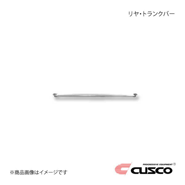 CUSCO クスコ リヤ・トランクバー アルテッツァジータ JCE15W 4WD 3000cc 001.7〜2005.7 195-490-A