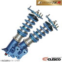 車高調 SPORT TN_R インプレッサ GVB/GVF 2010.7〜2014.8 WRX STi A-LINE 4WD 692-64V-CP CUSCO クスコ(2)
