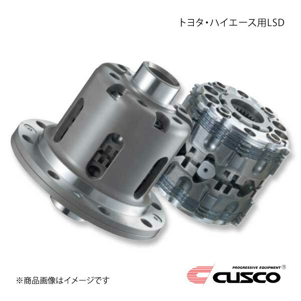 CUSCO クスコ LSD リヤ 1WAY ハイエース KZH100G/KZH110G/KZH120G 1KZ-TE 1993.8～2004.8 HBD-803-F