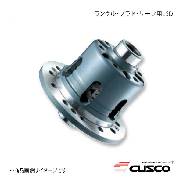 CUSCO クスコ LSD type-RS フロント/リヤ 2WAY ランドクルーザープラド RZJ90W/RZJ95W MT/AT 3RZ-FE 1996.5～2002.10 LSD-803-F2