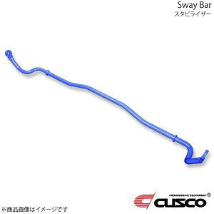 スタビライザー リヤ デリカスペースギア PD/PE/PF系 1994.5〜2007.1 870-311-B27 CUSCO クスコ