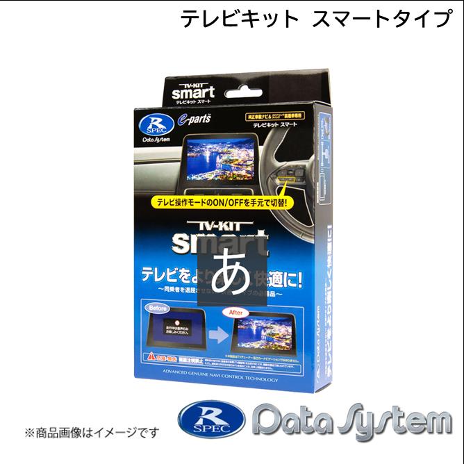 楽天市場】ttv411sの通販 楽天市場】ttv411sの通販