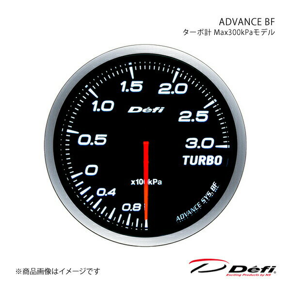 Turbo, Boost - ADVANCE BF/アドバンスビーエフ ターボ計 Max300kPaモデル Φ60 照明色:ホワイト DF14701 Defi デフィ 日本精機 DF15901