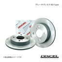 ディスクローター KDタイプ フロント YRV M201G/M211G ブレーキローター DIXCEL ディクセル 品番:KD3818013S