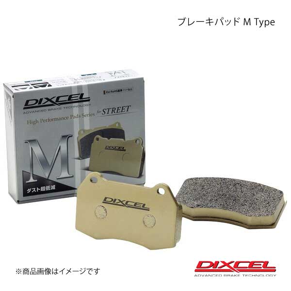 ブレーキパッド M リア MASERATI/マセラティ Quattroporte