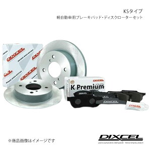 DIXCEL/ディクセル ブレーキパッド+ディスクローターセット KS ジムニー JA12C JA12V / JA12W JA22W 95/11〜98/8 71900-4053