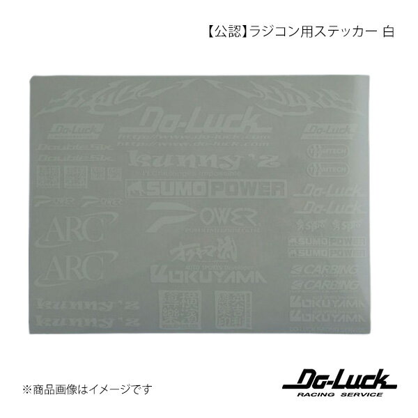 dol_10037-1.jpg